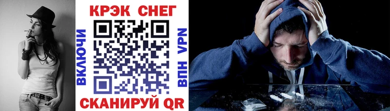 Cocaine 99%  Ужур 