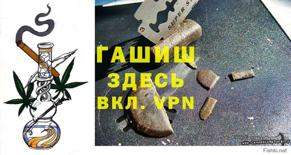 каннабис Нижний Тагил