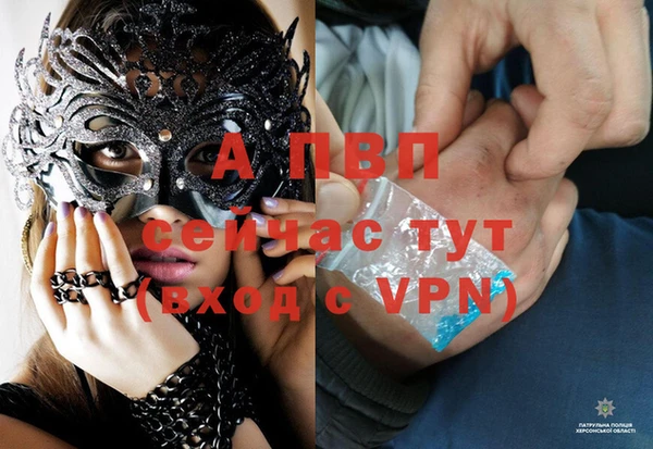 мефедрон VHQ Чита