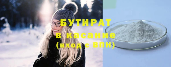 мяу мяу мука Абдулино