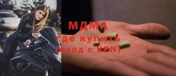соль ск Алексеевка