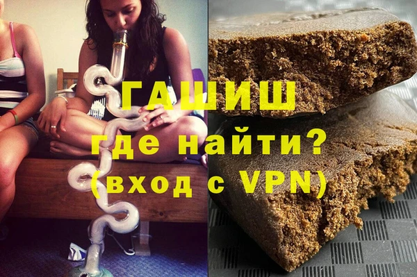 мяу мяу мука Абдулино