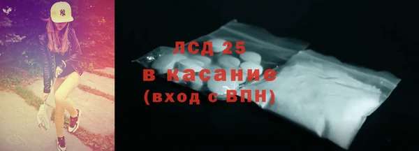 COCAINE Алзамай