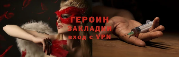 мяу мяу мука Абдулино