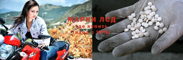 соль ск Алексеевка