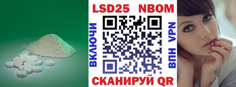 ЛСД экстази ecstasy  Ужур 