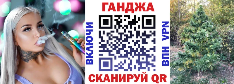 Шишки марихуана OG Kush  Ужур 